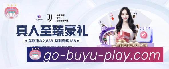 扫码下载 App