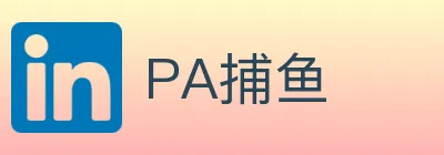 PA捕鱼 logo